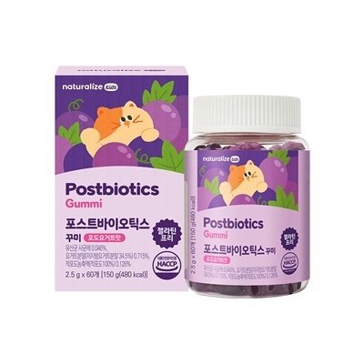 [네추럴라이즈] 포스트바이오틱스 꾸미