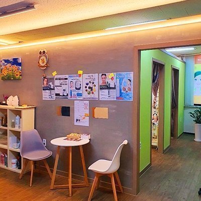 [천안] 아델라 에스테틱