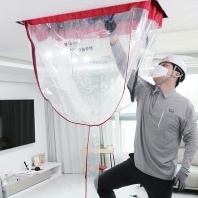 LG 시스템 에어컨 정품 세척