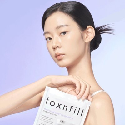 [톡스엔필]앵글 컷 리프팅 패치