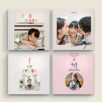 [한국후지필름] 후지필름 인화 포토북