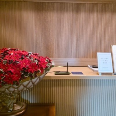 [광주] 웰빙전통아로마