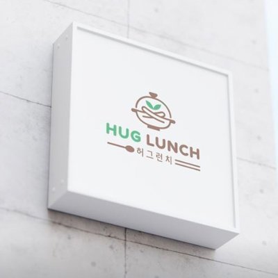 [수원/용인] 허그런치 수원동탄점