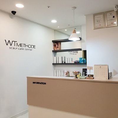 [양산] WT메소드 양산점