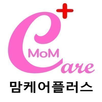 [고양] 맘케어플러스