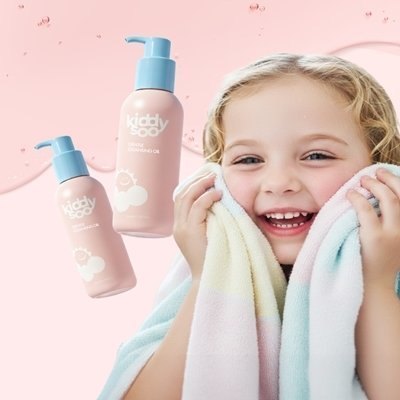 [키디수] 젠틀 클렌징 오일