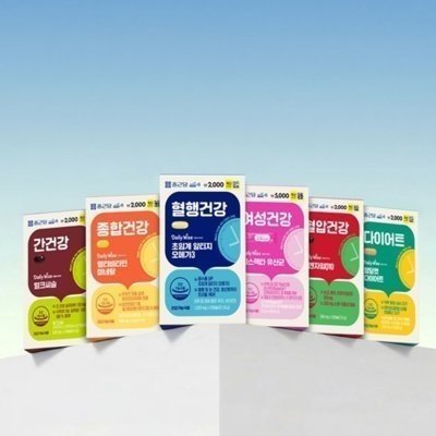 [전국]종근당x다이소건강기능식품_쇼츠