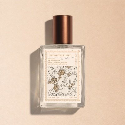 [아뜰리에페이] 향수 큐레이션