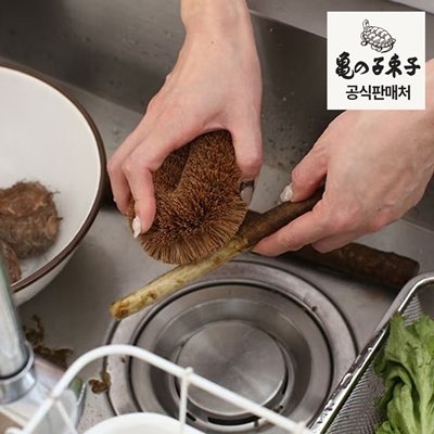 [카메노코 타와시] 천연 수세미