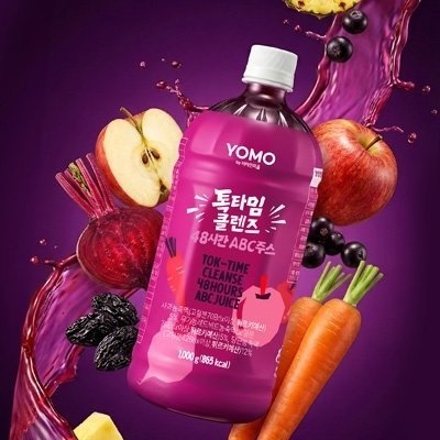 [비타민마을] 요모 톡타임 클렌즈