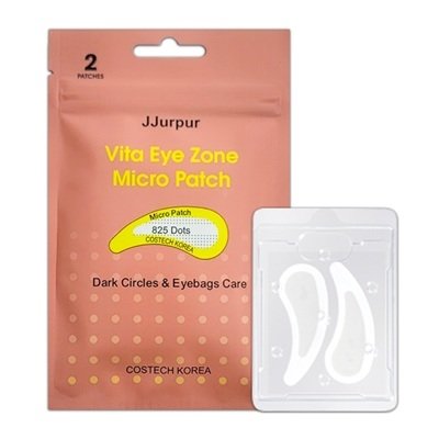 [쯔르프르] 비타 아이존 마이크로패치