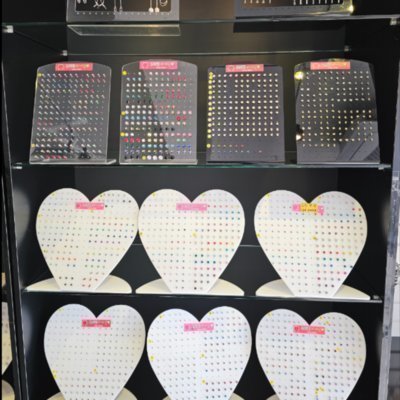 [공주] 앙마피어싱 공주점