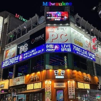 [수원] 허밍라이브 뮤직펍_릴스