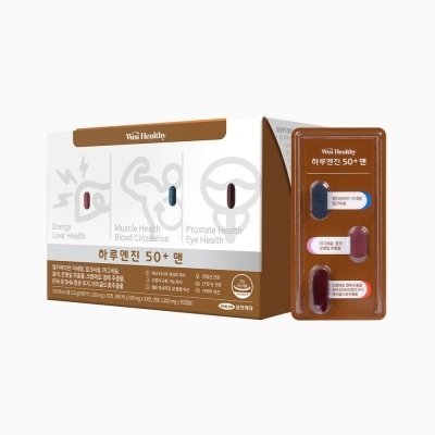 [삼진제약] 하루엔진 50+맨