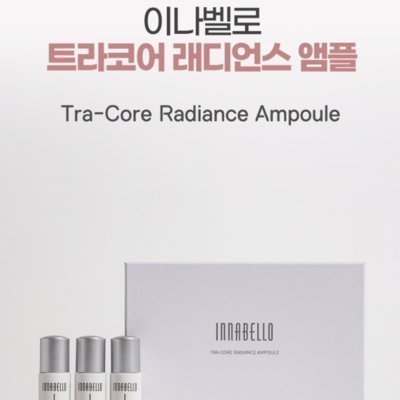 [용산] 옵티마웰니스뮤지엄