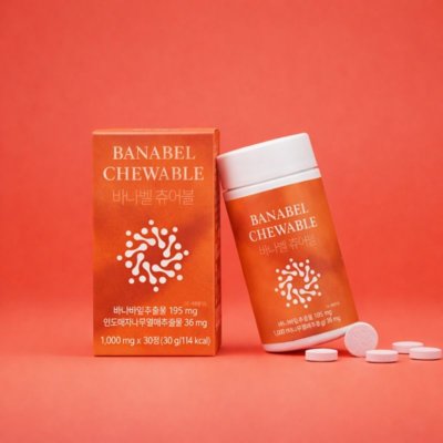 [경성건강원] 바나벨 츄어블