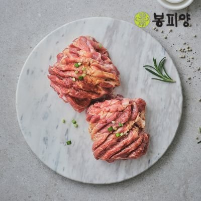 [벽제갈비] 봉피양 한돈본목심구이
