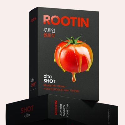 [루트인] 올토샷