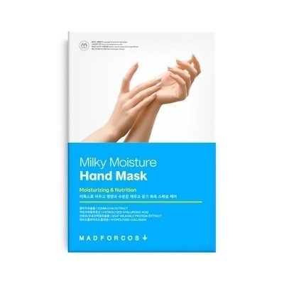 [매드포코스] 손팩