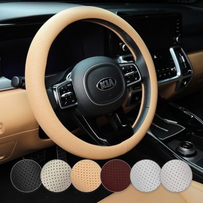 [메이튼]원형 핸들커버_D