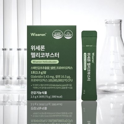 [위세론] 헬리코부스터