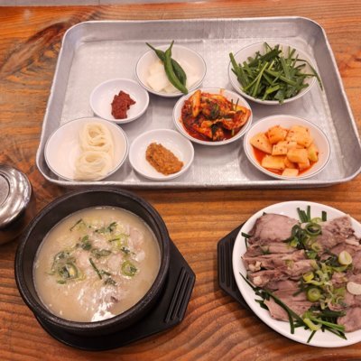 [김해] 진배기원조할매국밥 진영점