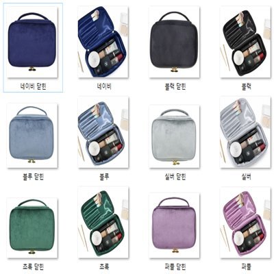 [곰돌이상회] 브러쉬보관메이크업파우치