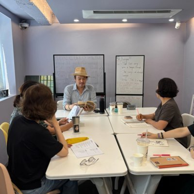 [종로] 오뉴_초보 영어회화 프로그램