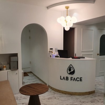 [사당] 랩페이스 에스테틱 (A)