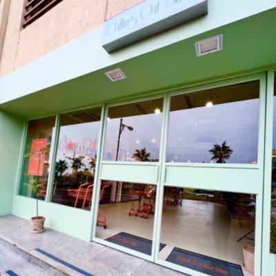 [제주] 칠링아웃샵 제주중문점