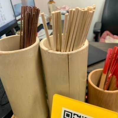 [마포] 윤명섭 관상 수상 연구소