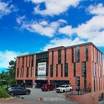 [해운대] 에이블베이비 본점
