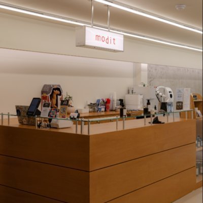 [광진] 모딧 구의