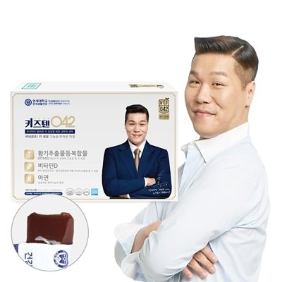 [키즈텐] 키즈텐 042