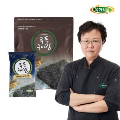 [옥화식품]옥돌 전장김+도시락김_릴스