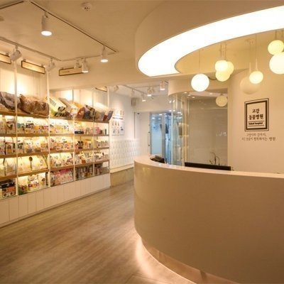 [부천] 고강동물병원(일반동물)