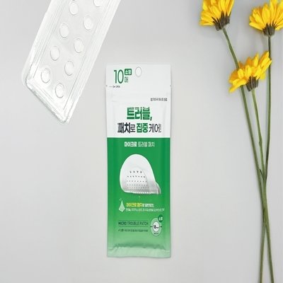 [미모랑] 마이크로 트러블 패치 소형