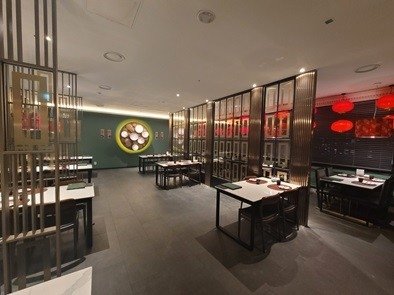 [서초] 팔진향 서초점