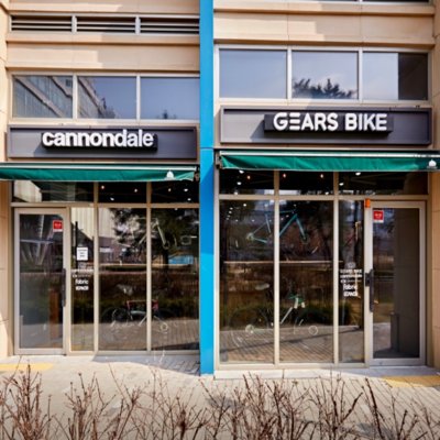 [일산] 기어스 바이크