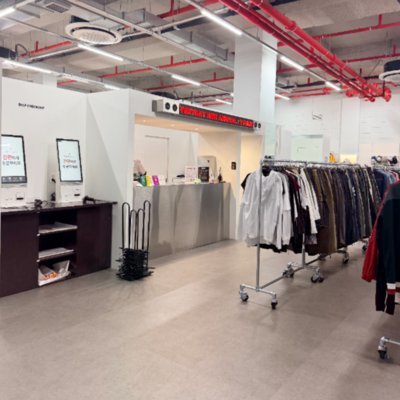 [신대방] VTGMN(빈티지만냥)