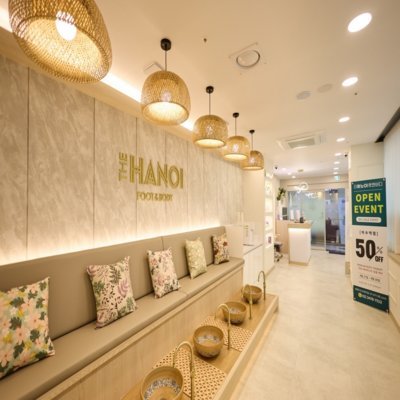 [서초] 더하노이풋앤바디 이수역점