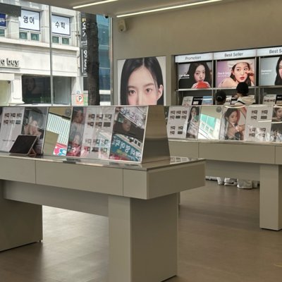 [광주] 윙크 광주첨단점