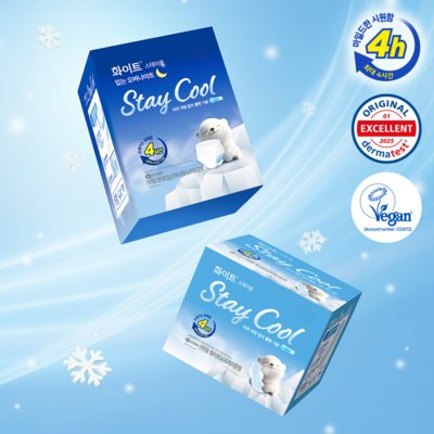 [화이트] 스테이쿨 생리대2종