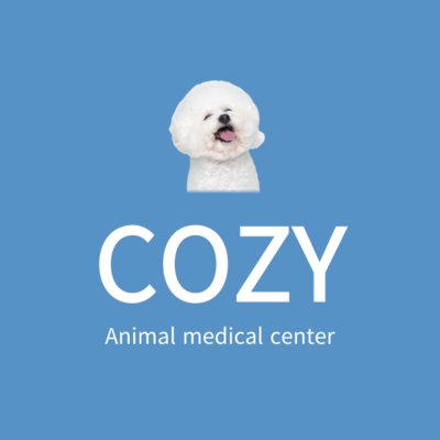 [인천] 24시 코지동물의료센터