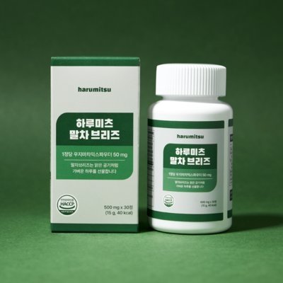 [하루미츠] 말차 브리즈