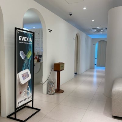 [성북] 핀에스테틱 석계역점