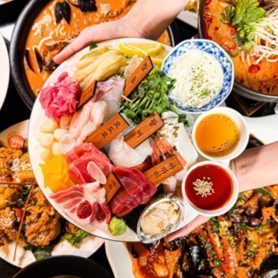 [사당] 사당룸 한식주점하제