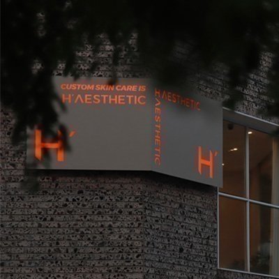 [대구] 해스테틱
