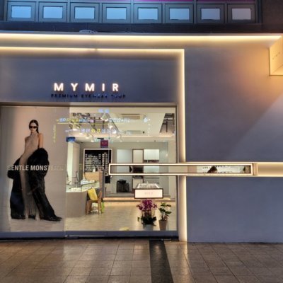 [당산] 마이미르안경