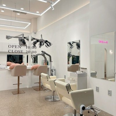 [강남] 살롱드아르보 선정릉역점